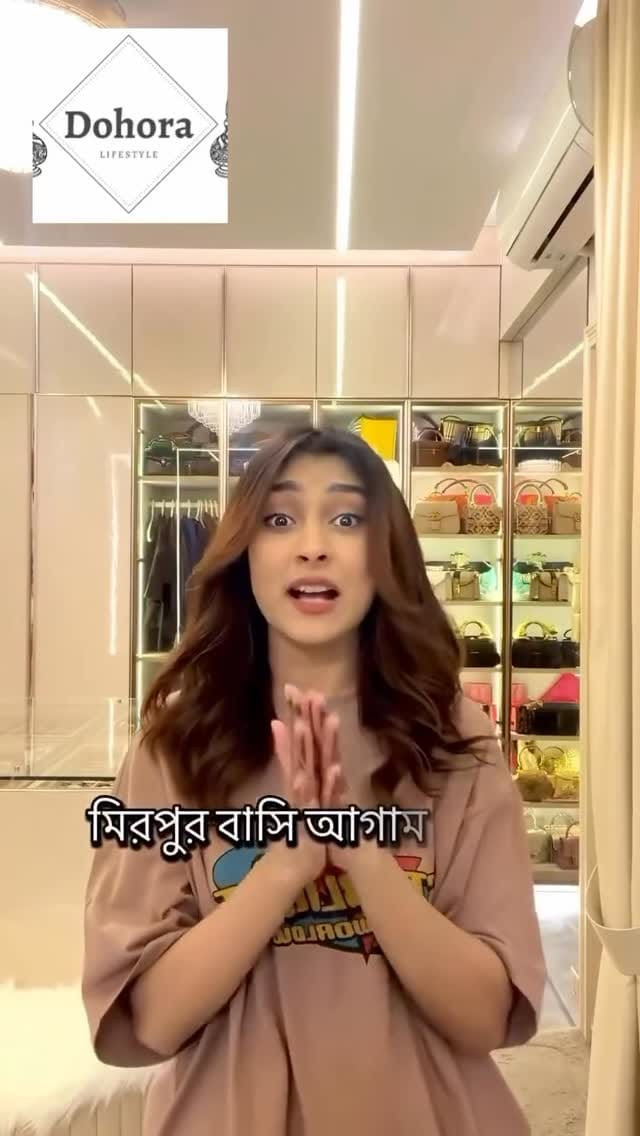 Post 2 by Dohora on Instagram (video)