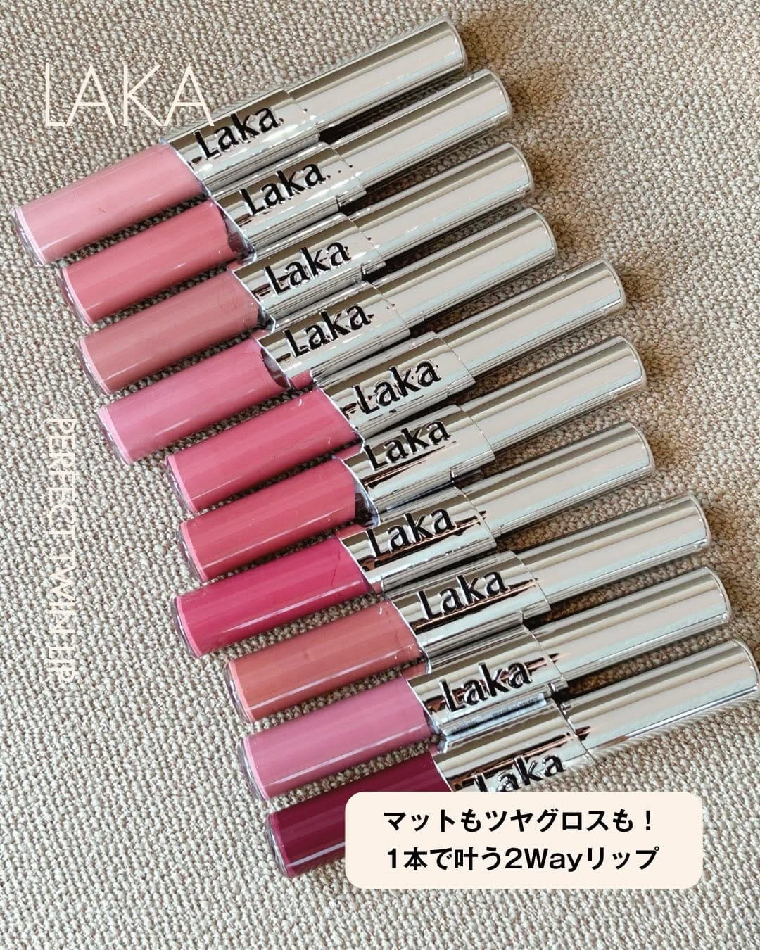 Post 9 by ELLE Japan Beauty / エル ビューティ on Instagram (carousel)