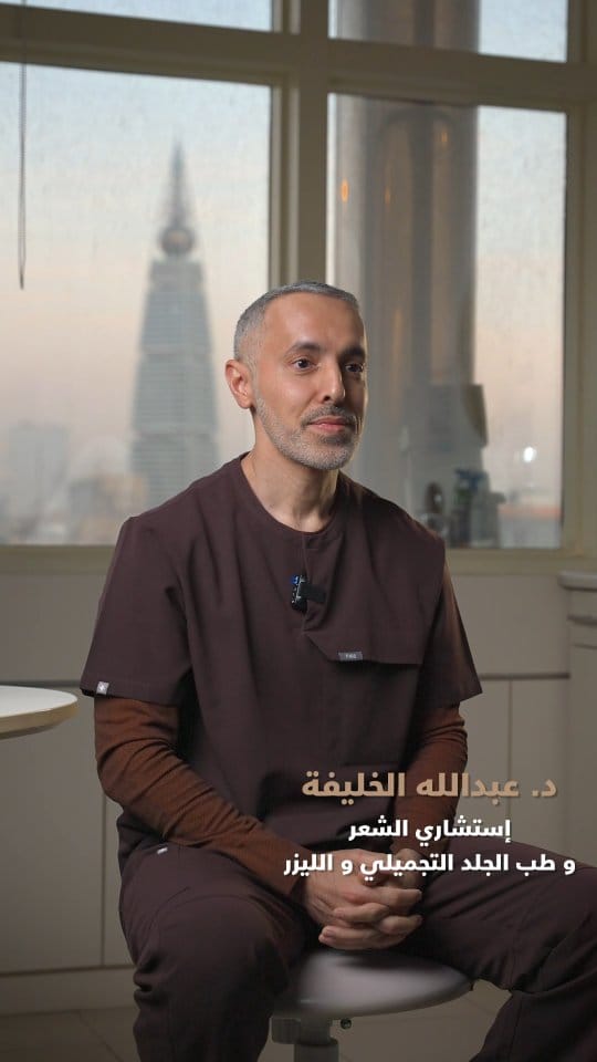 Post 10 by د. عبدالله الخليفة on Instagram (video)