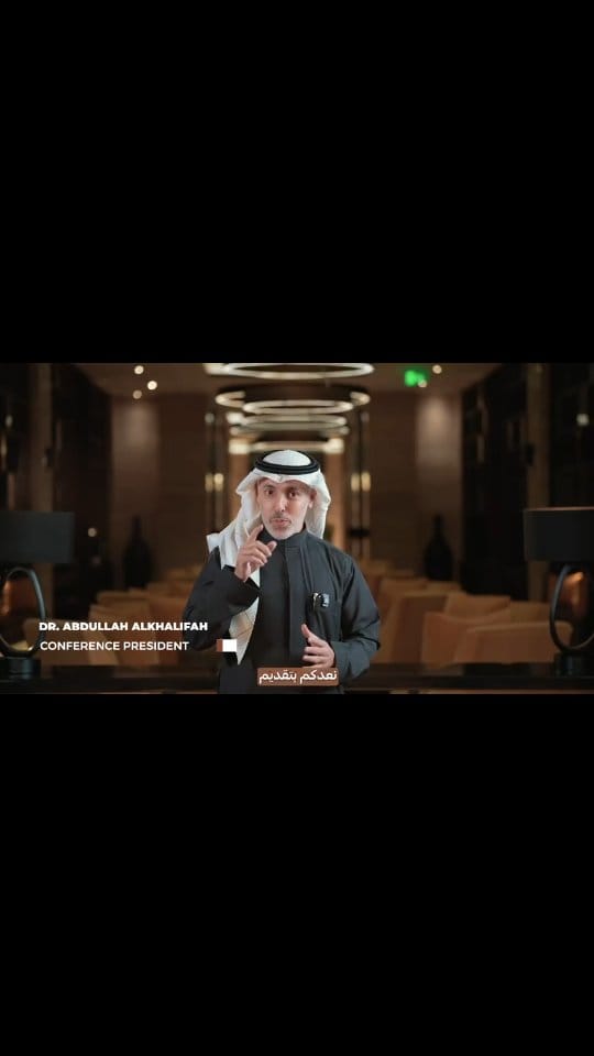 Post 9 by د. عبدالله الخليفة on Instagram (video)
