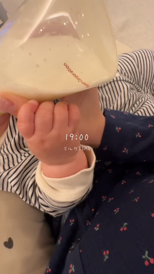 Post 4 by 3 9 on Instagram (video)