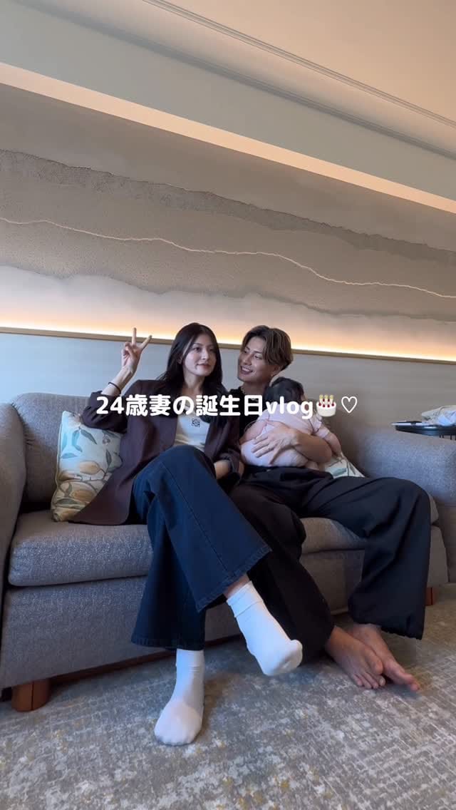Post 6 by 3 9 on Instagram (video)