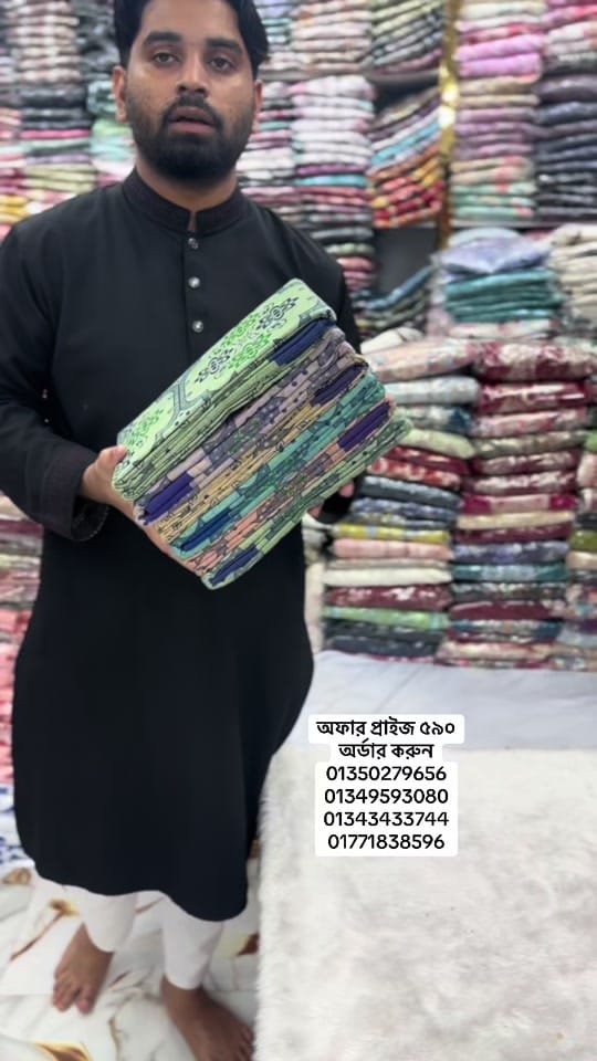Post 4 by প্যারিস ফ্যাশন জগন্নাথপুর on TikTok (video)