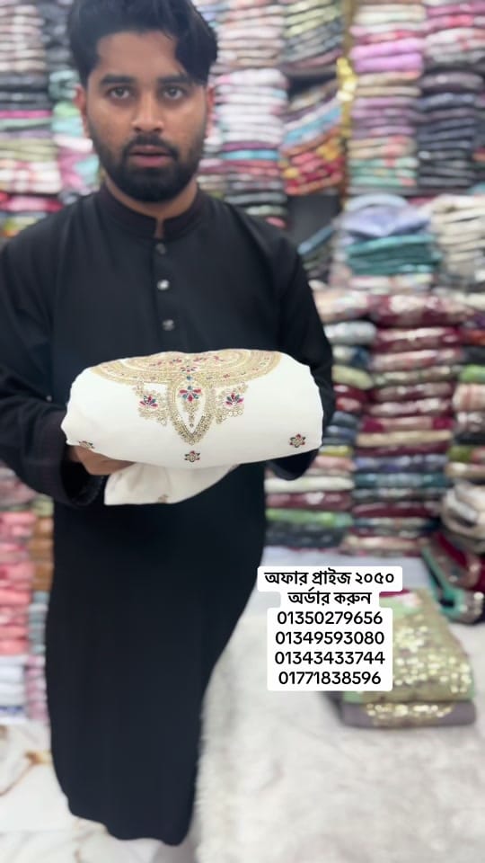 Post 5 by প্যারিস ফ্যাশন জগন্নাথপুর on TikTok (video)