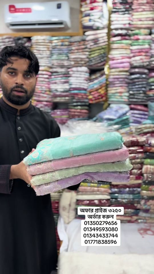 Post 8 by প্যারিস ফ্যাশন জগন্নাথপুর on TikTok (video)