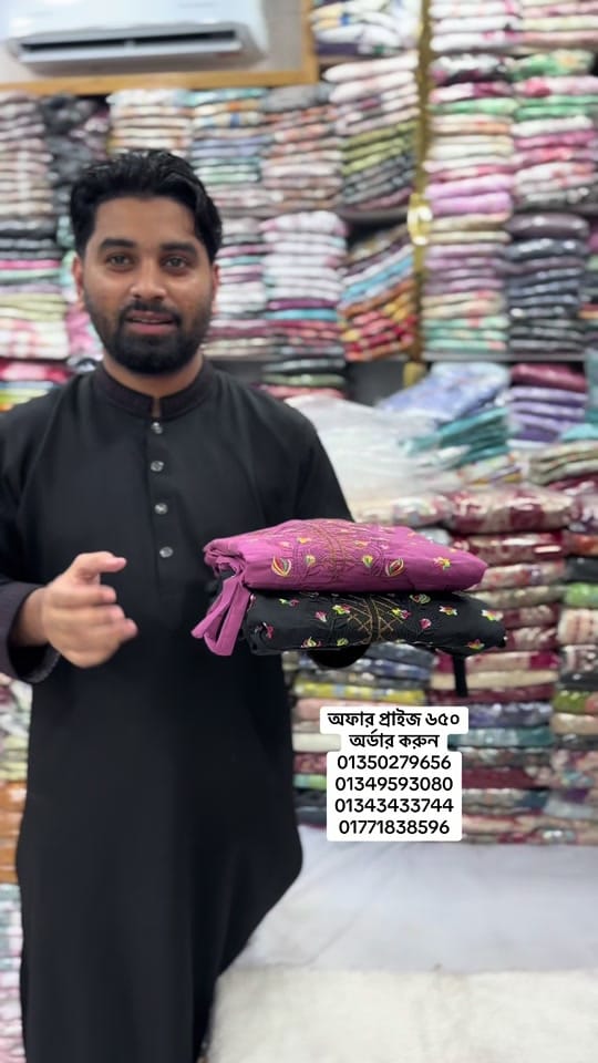 Post 7 by প্যারিস ফ্যাশন জগন্নাথপুর on TikTok (video)