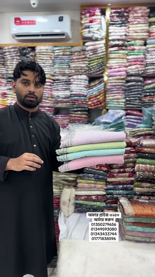Post 9 by প্যারিস ফ্যাশন জগন্নাথপুর on TikTok (video)