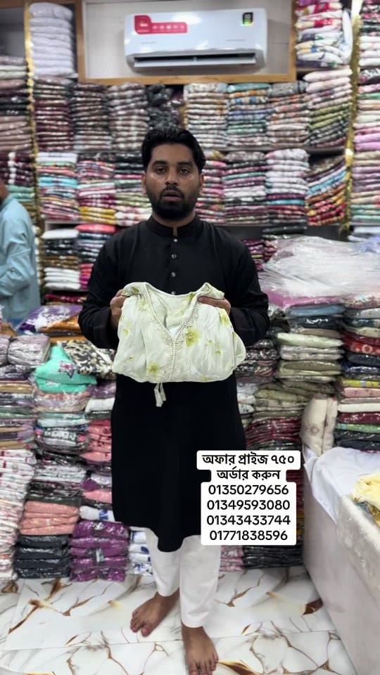 Post 6 by প্যারিস ফ্যাশন জগন্নাথপুর on TikTok (video)