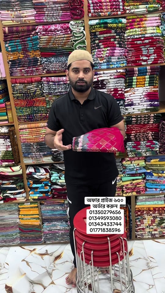 Post 1 by প্যারিস ফ্যাশন জগন্নাথপুর on TikTok (video)
