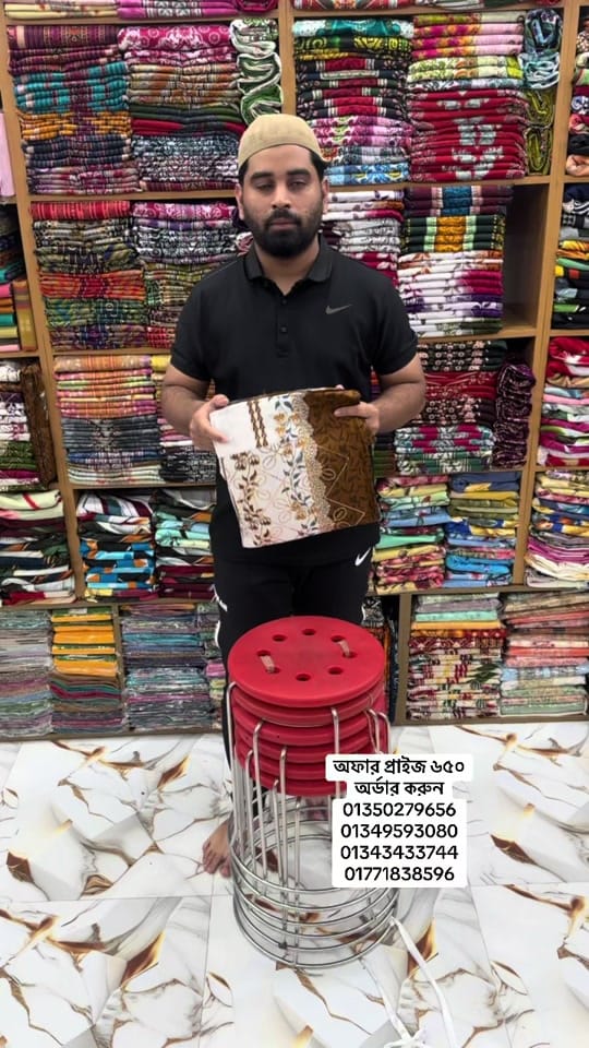 Post 2 by প্যারিস ফ্যাশন জগন্নাথপুর on TikTok (video)