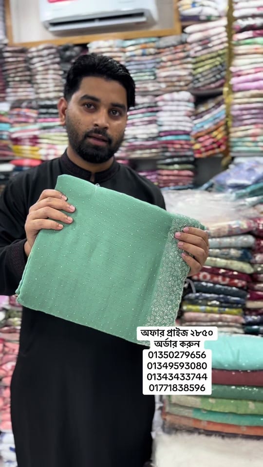 Post 10 by প্যারিস ফ্যাশন জগন্নাথপুর on TikTok (video)