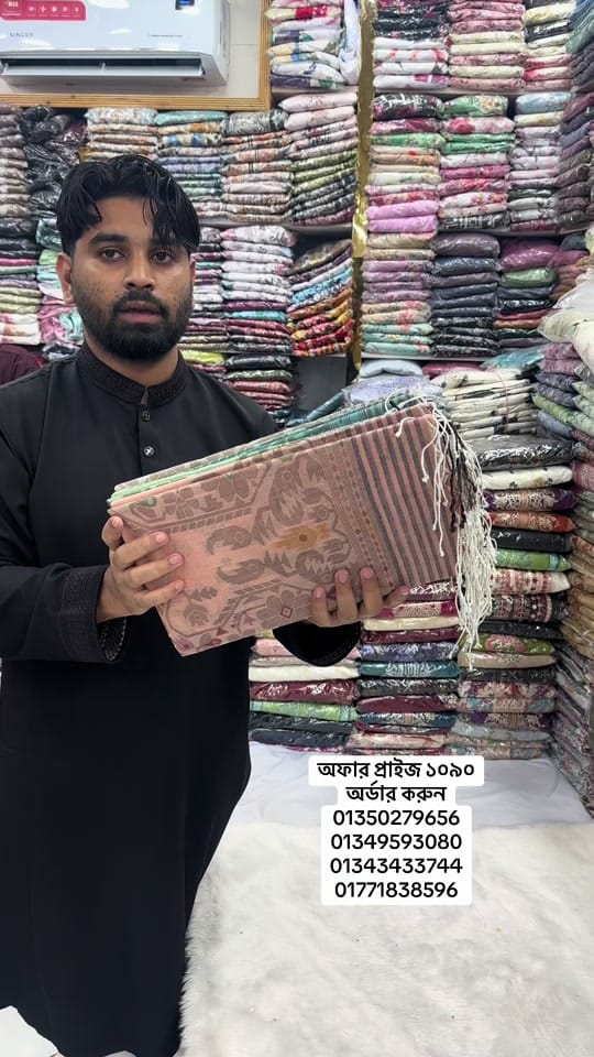 Post 3 by প্যারিস ফ্যাশন জগন্নাথপুর on TikTok (video)