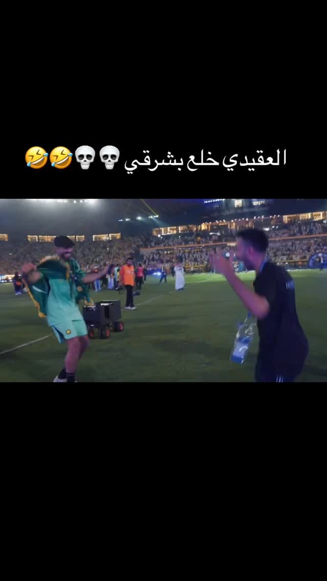 Post 4 by League saudi on Instagram (video)