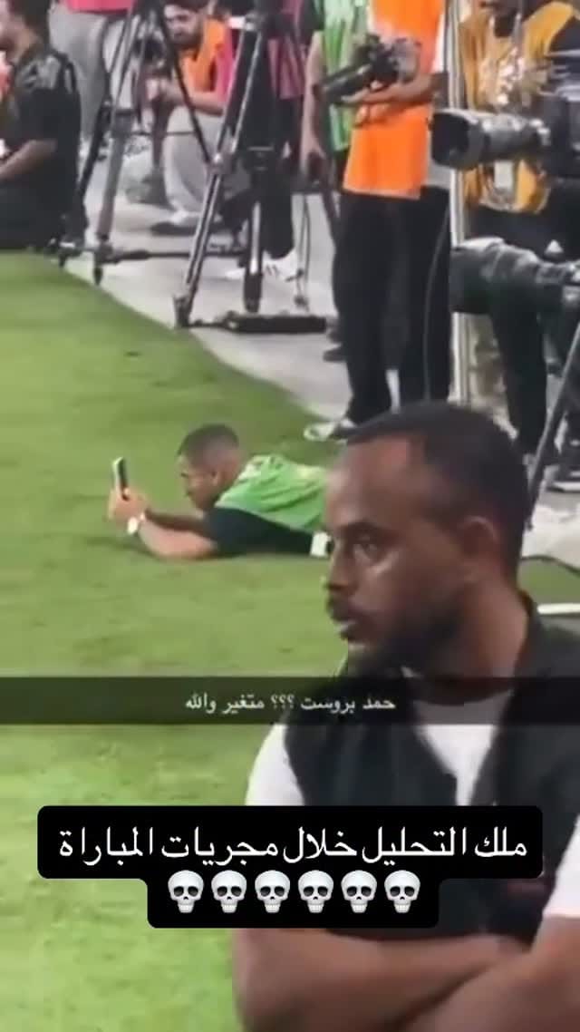 Post 5 by League saudi on Instagram (video)