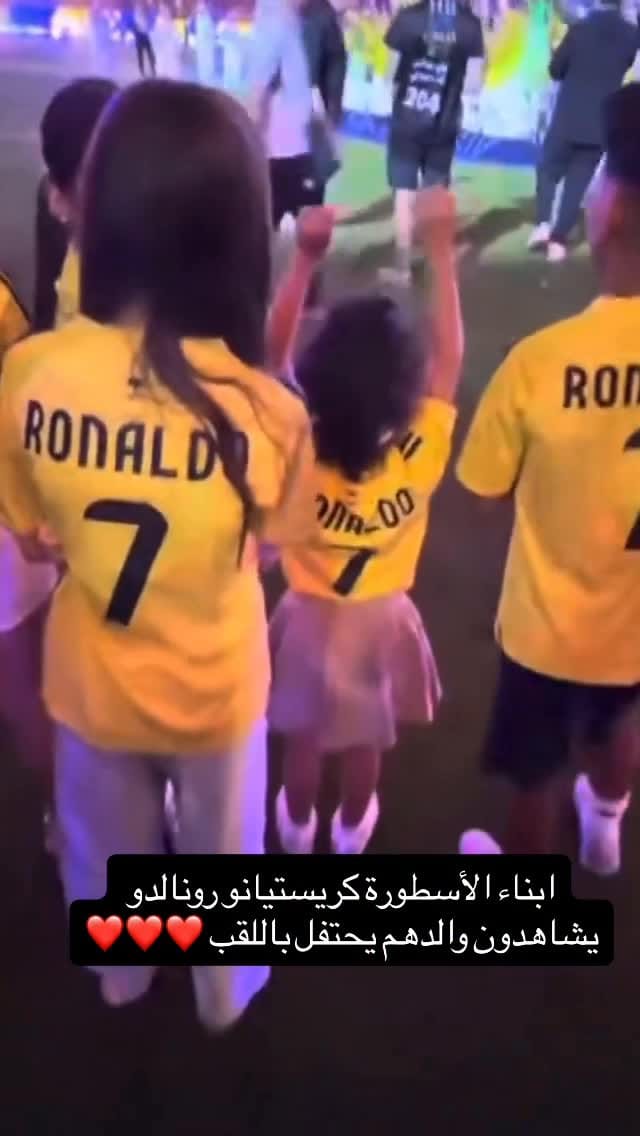 Post 6 by League saudi on Instagram (video)