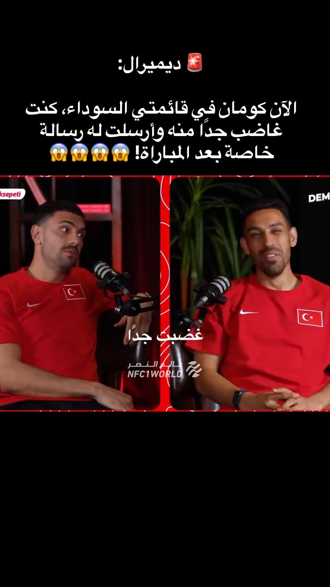 Post 3 by League saudi on Instagram (video)