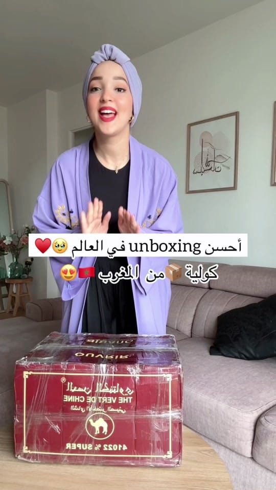 Post 4 by Sara Ben on TikTok (video)