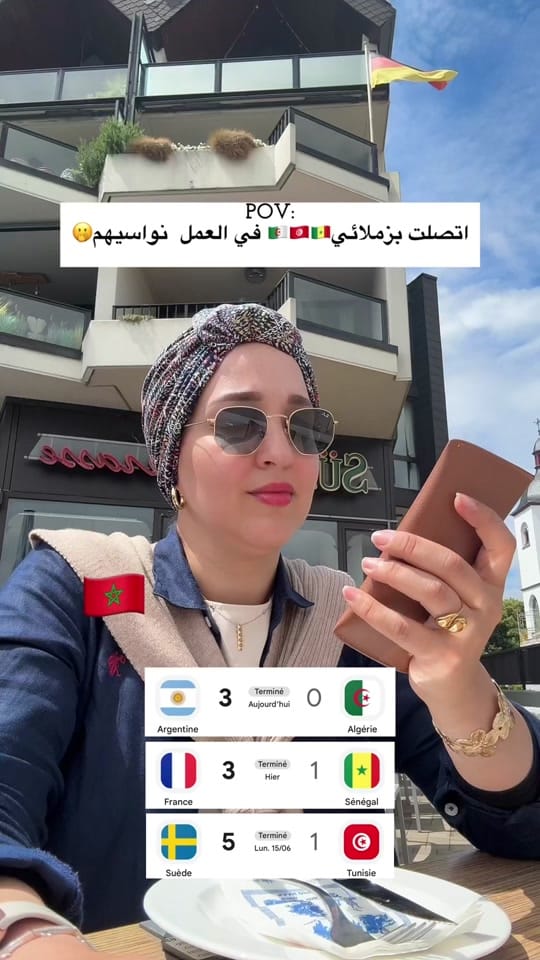 Post 2 by Sara Ben on TikTok (video)