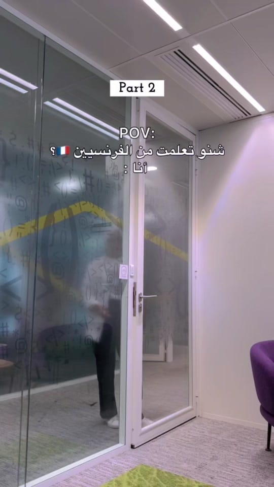 Post 10 by Sara Ben on TikTok (video)