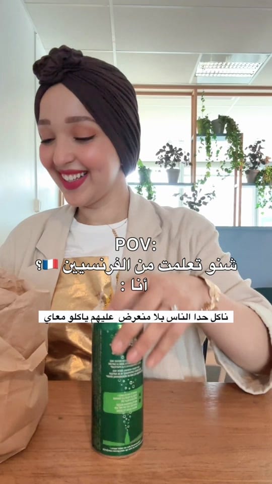 Post 8 by Sara Ben on TikTok (video)