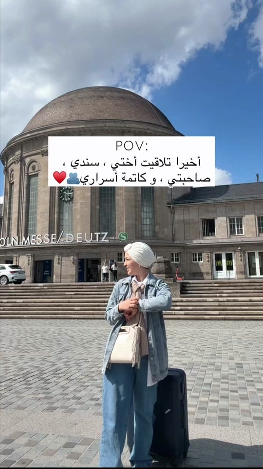 Post 3 by Sara Ben on TikTok (video)