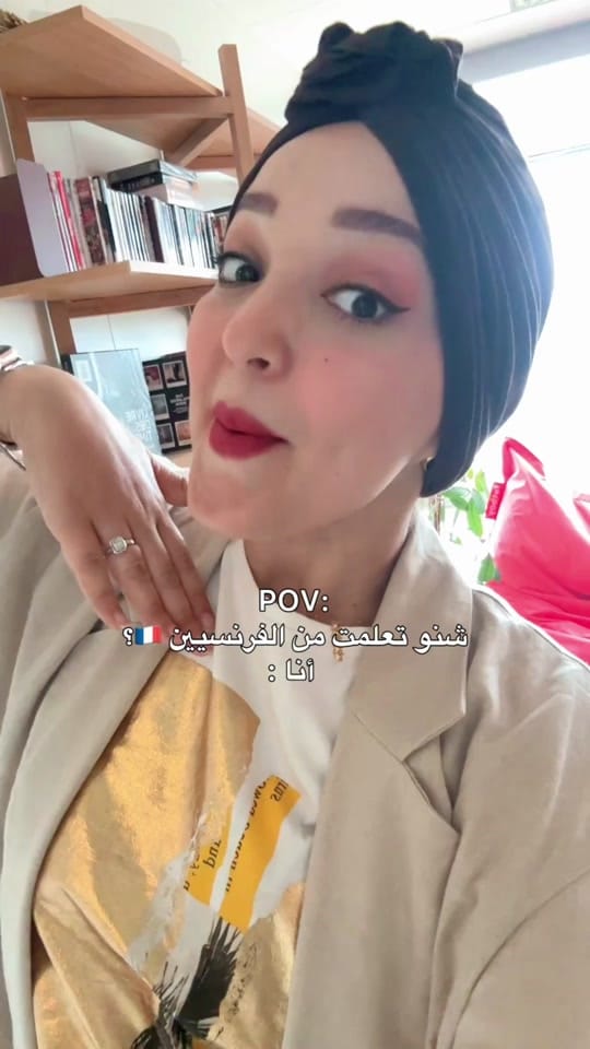 Post 7 by Sara Ben on TikTok (video)