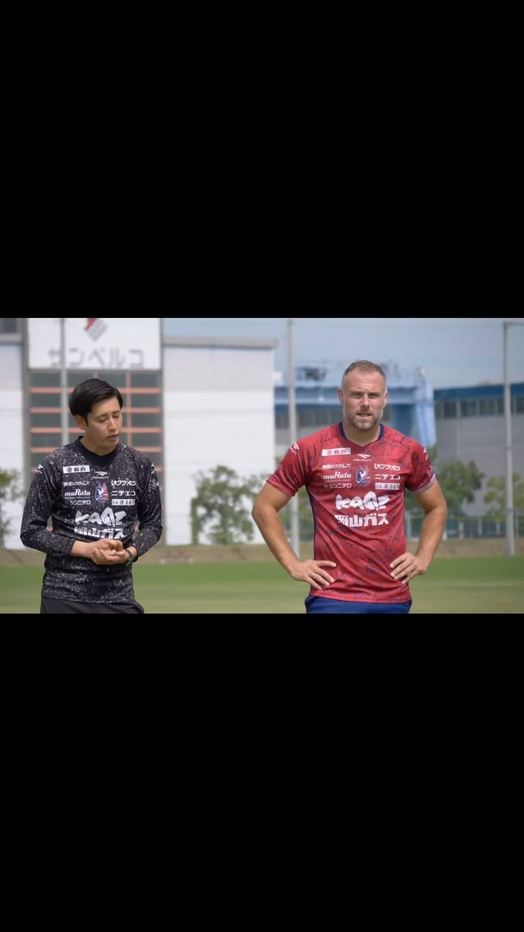 Post 9 by Jordy Buijs on Instagram (video)