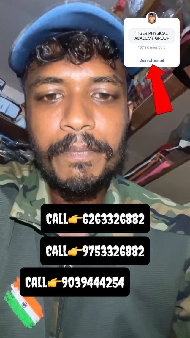 Post 8 by PRATEEK ADHIKARI on Instagram (video)