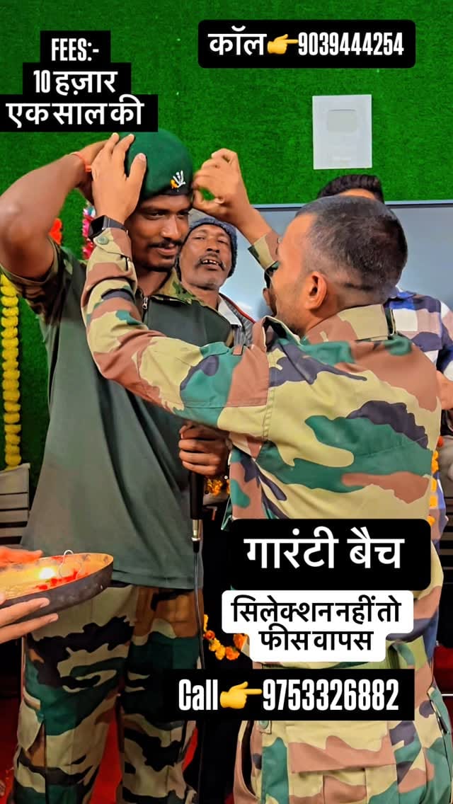 Post 6 by PRATEEK ADHIKARI on Instagram (video)