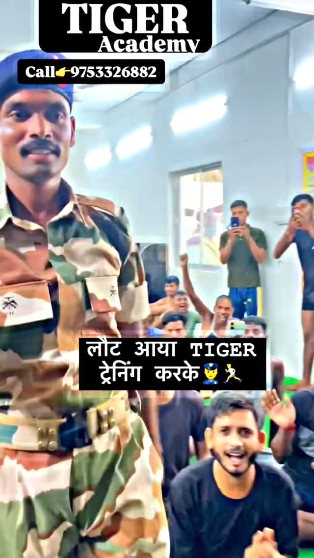 Post 7 by PRATEEK ADHIKARI on Instagram (video)