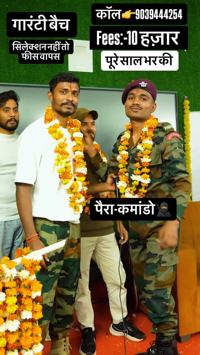 Post 4 by PRATEEK ADHIKARI on Instagram (video)
