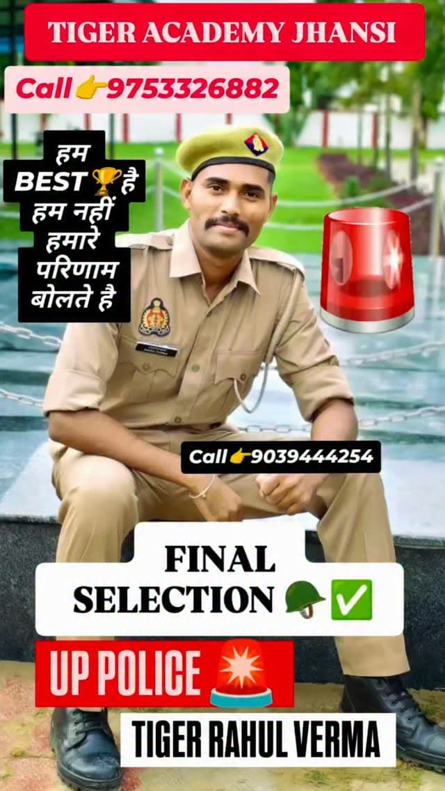 Post 3 by PRATEEK ADHIKARI on Instagram (video)