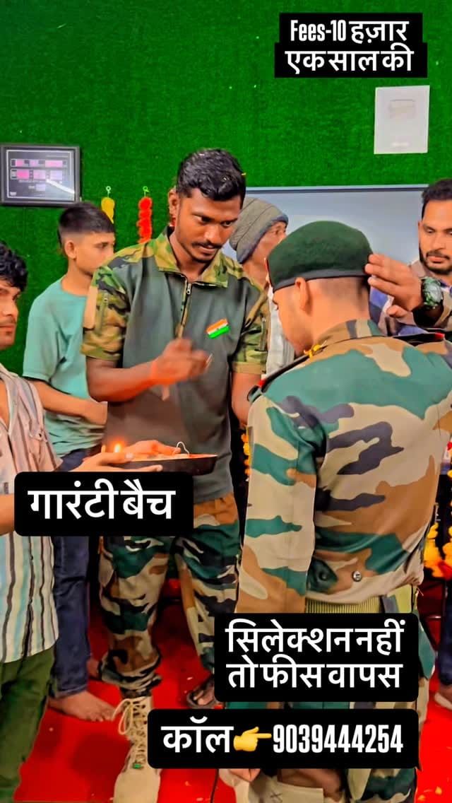 Post 5 by PRATEEK ADHIKARI on Instagram (video)
