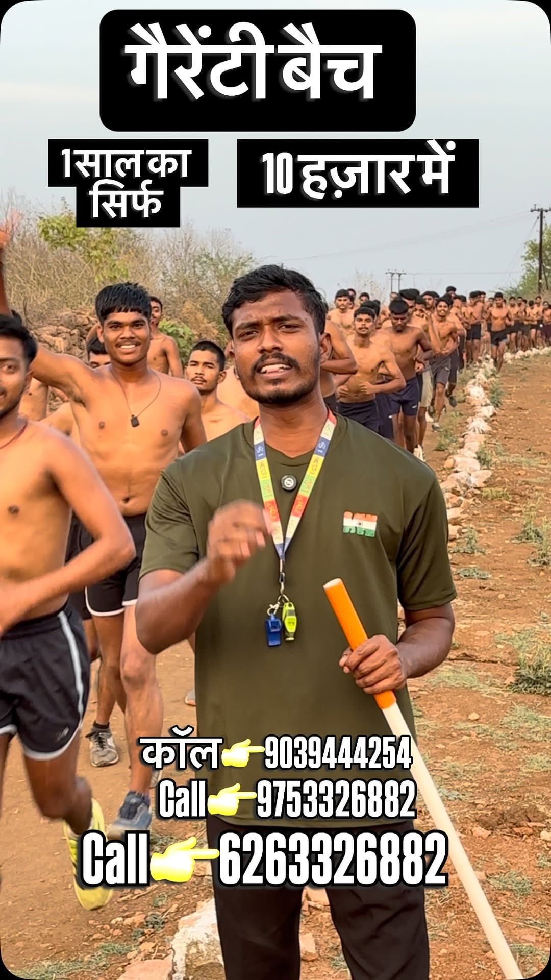 Post 2 by PRATEEK ADHIKARI on Instagram (video)