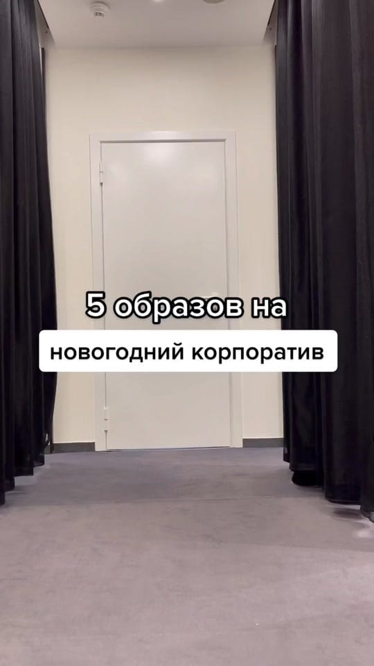 Post 1 by Lina Taut-Dembikova on TikTok (video)