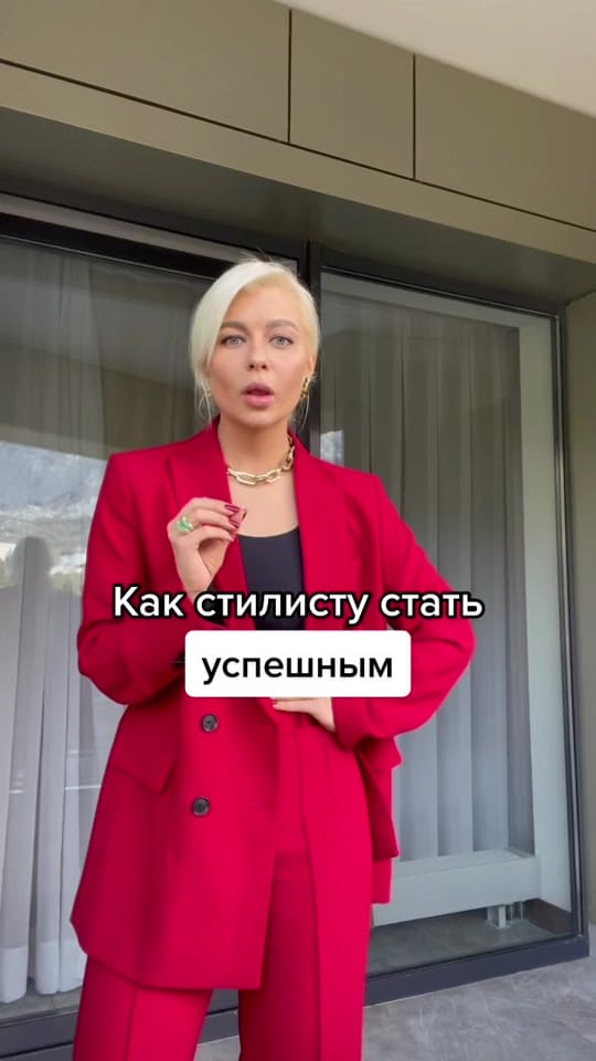 Post 6 by Lina Taut-Dembikova on TikTok (video)