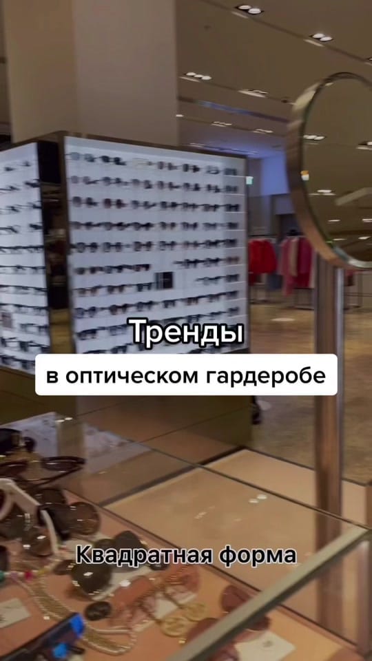 Post 8 by Lina Taut-Dembikova on TikTok (video)