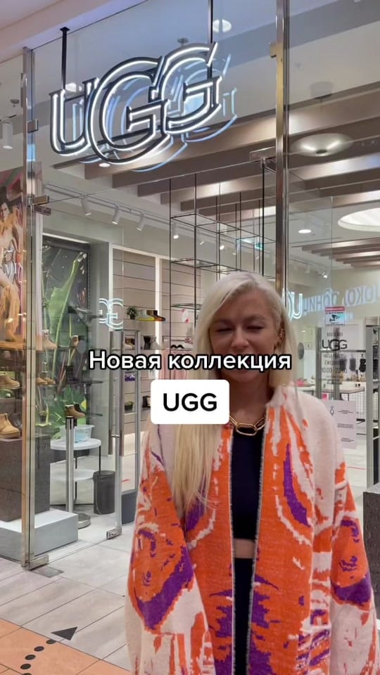 Post 10 by Lina Taut-Dembikova on TikTok (video)