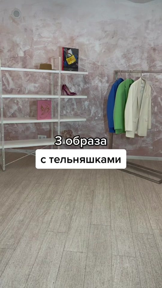 Post 9 by Lina Taut-Dembikova on TikTok (video)
