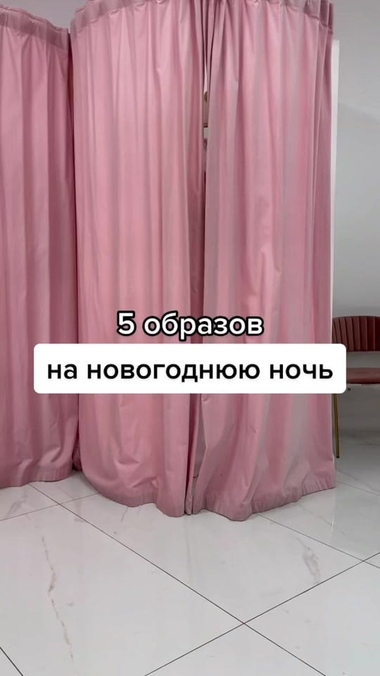 Post 3 by Lina Taut-Dembikova on TikTok (video)
