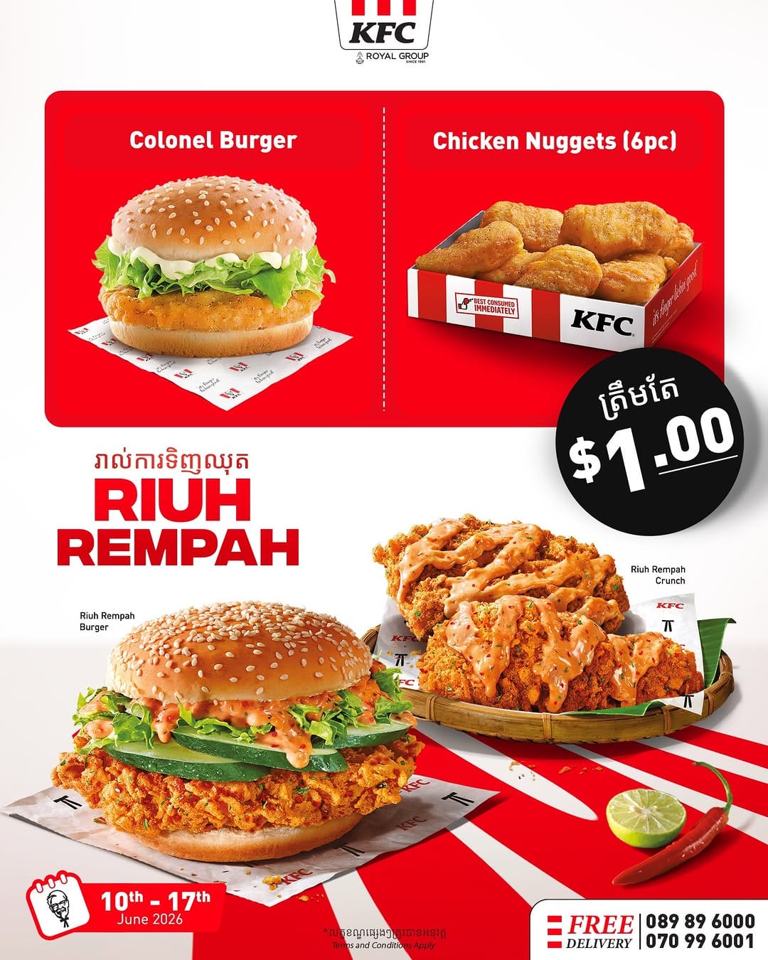 Post 6 by KFC Cambodia on Instagram (image)