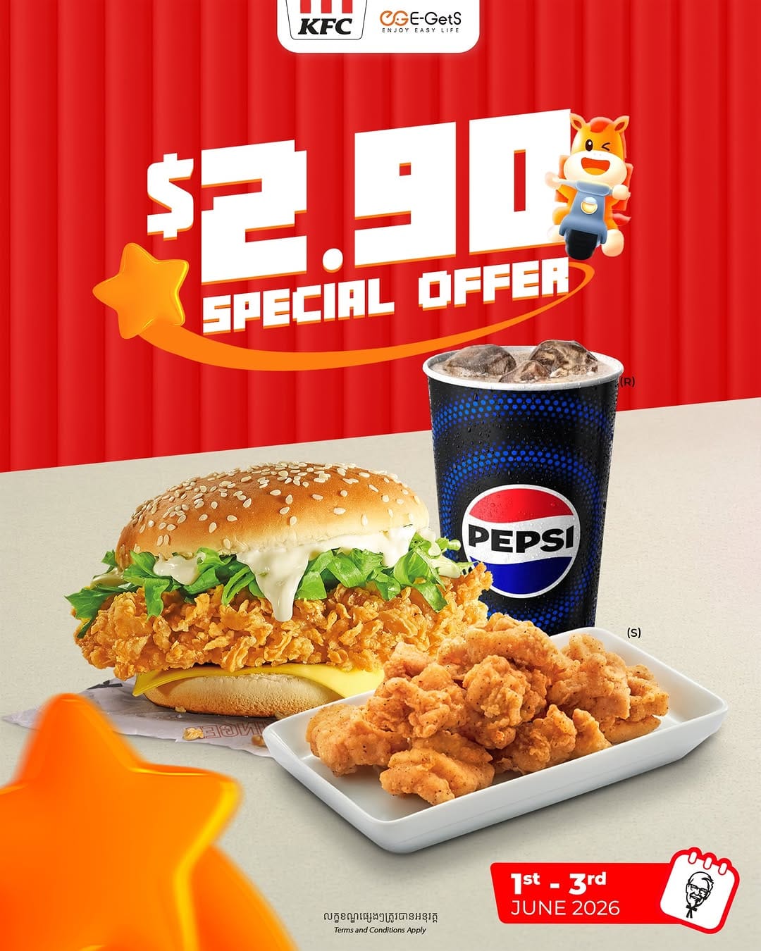 Post 9 by KFC Cambodia on Instagram (image)
