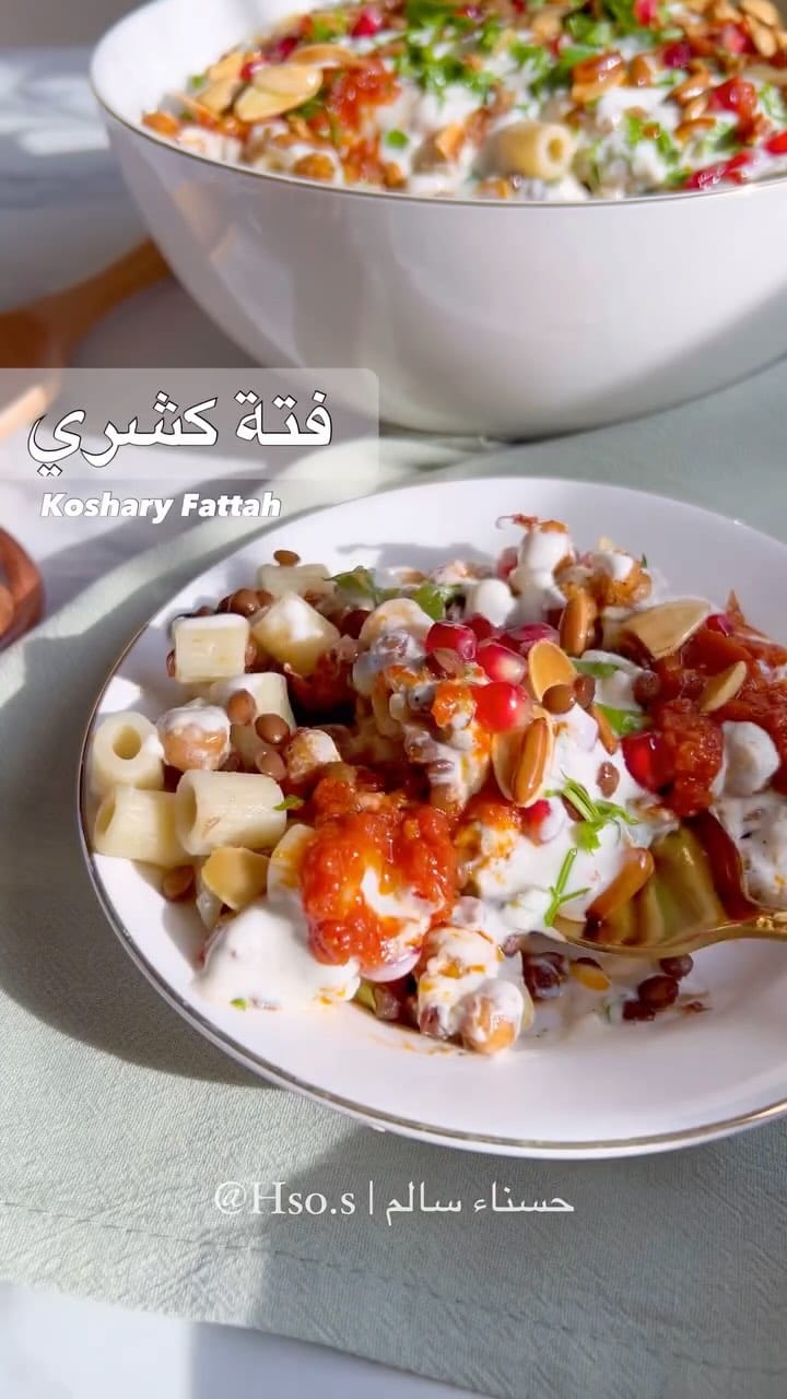 Post 9 by حسناء سالم | Hasna salem on Instagram (video)