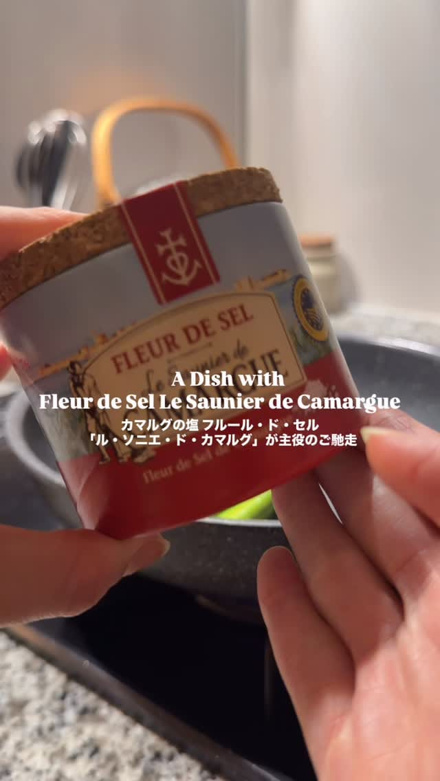 Post 1 by 𝐌𝐢𝐧𝐨𝐫𝐢 on Instagram (video)