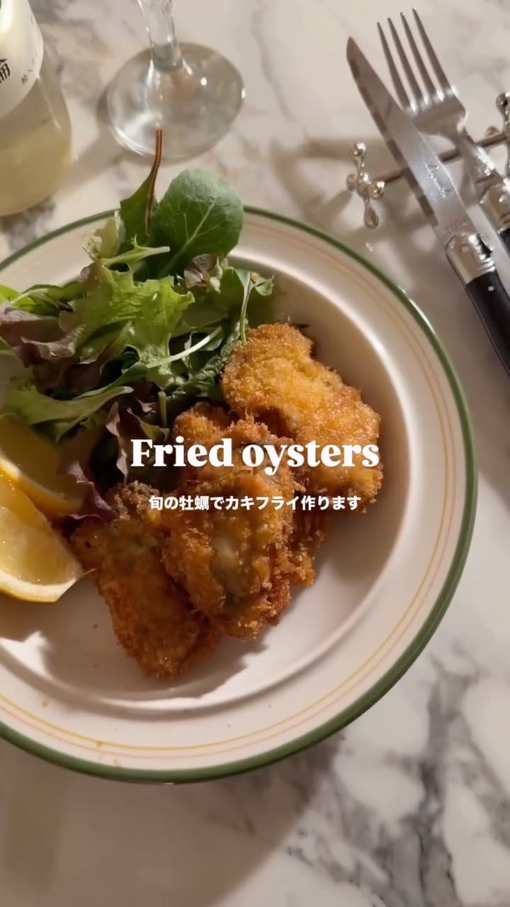 Post 4 by 𝐌𝐢𝐧𝐨𝐫𝐢 on Instagram (video)