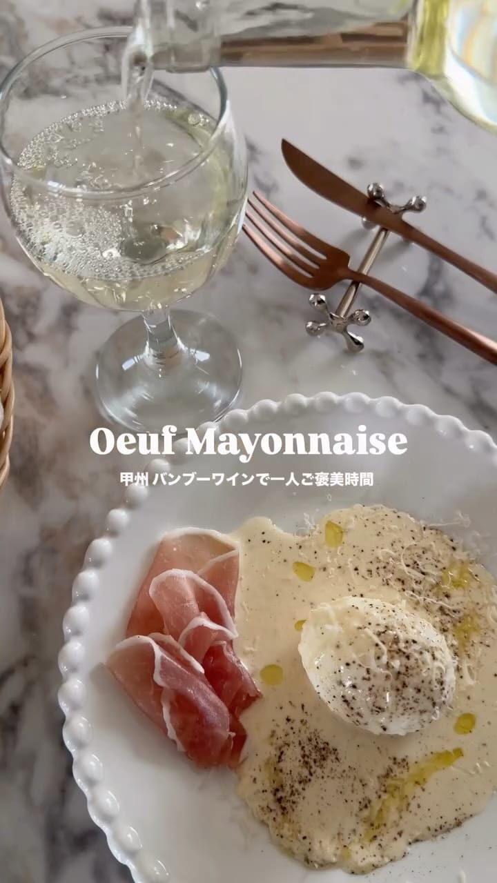 Post 2 by 𝐌𝐢𝐧𝐨𝐫𝐢 on Instagram (video)