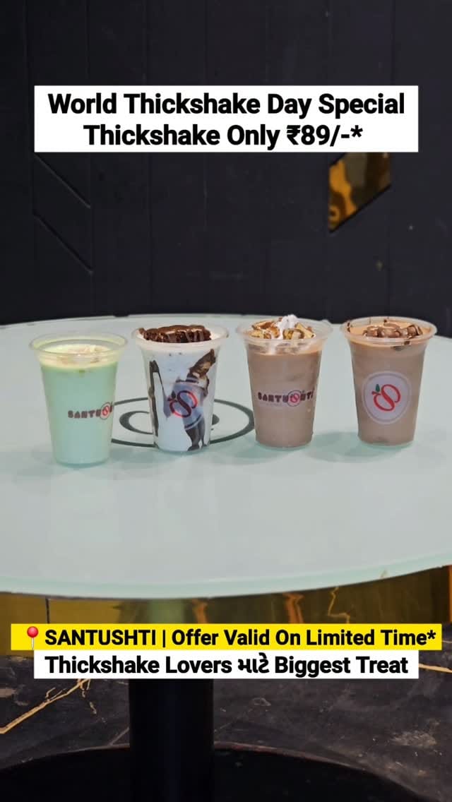 Post 10 by Foodies in OurVadodara on Instagram (video)
