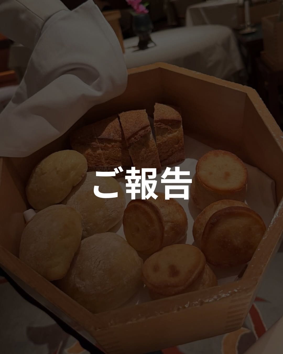 Post 9 by ゆり♡￤ラクラクッキング on Instagram (carousel)
