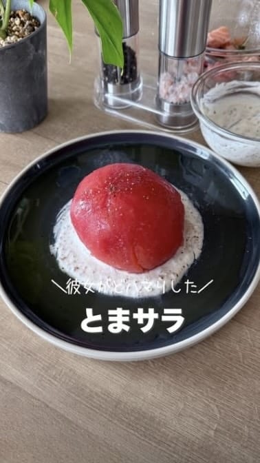 Post 2 by ゆり♡￤ラクラクッキング on Instagram (video)