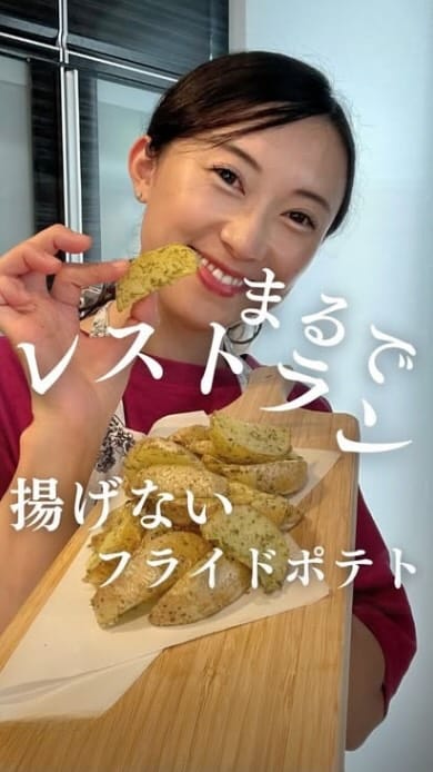 Post 8 by ゆり♡￤ラクラクッキング on Instagram (video)